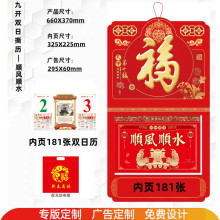 2026R˺vl_181p˺v˺vv˺՚vSv