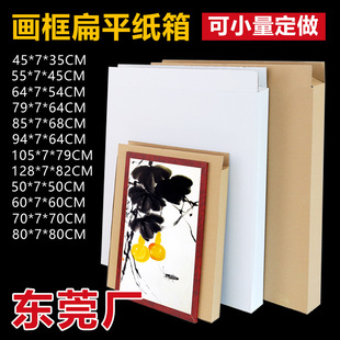 �b���鼆�������ɫ���� �ͮ���ƽ���� �L�����ΰ��b��