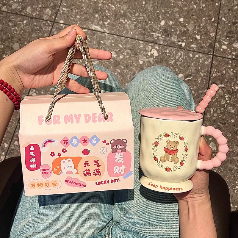 可爱卡通小熊马克杯带盖勺杯子高颜值家用陶瓷水杯生日礼物送女生|undefined