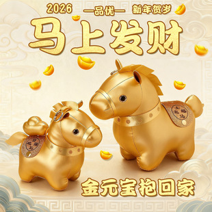 2026�R�꼪���﹫�н��R��ؔ��ФС�Rë�q�����ż��Ӹߙn�YƷ