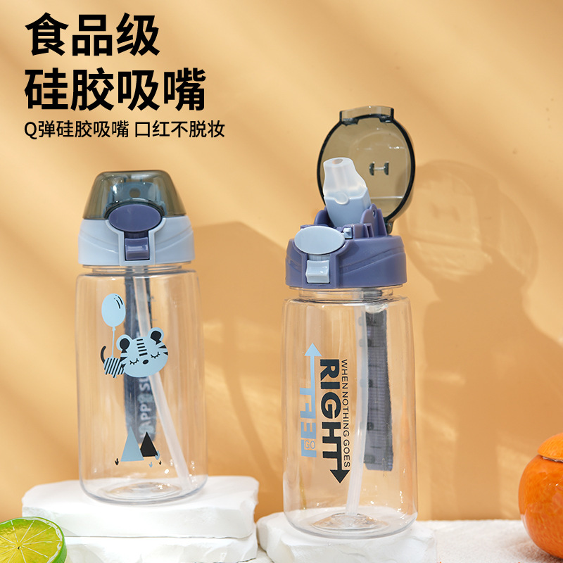 Botellas de agua deportivas populares cuidadosamente seleccionadas para estudiantes masculinos y femeninos, vasos con pajita de gran capacidad para exteriores, vasos portátiles, vasos de plástico al por mayor image 3