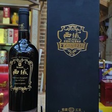 新疆尼雅葡萄酒中信国安西域沙地赤霞珠干红葡萄酒窖藏五星13.5度