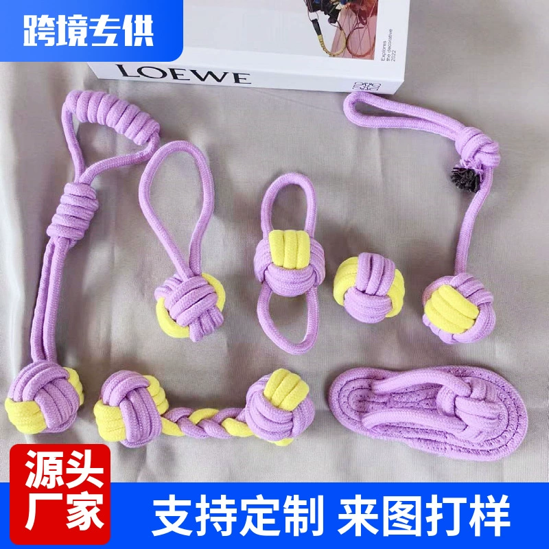 Самый продаваемый набор износостойких игрушек для собак из хлопкового каната от Amazon: новые игрушки для питомцев для такс, шиба-ину, корги для снятия скуки