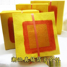 ��z�a��������Ʒ�������𼈰��ֹ����ǹ����S������Ҋ����