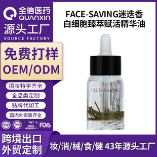 ���N�Ե������]�ڷ۴̾��AҺ�׼������������x��A�����l�N��