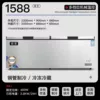 2.2meter, 0.9meter