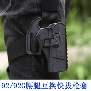 �¿�92���g�����92G�๦�ܘ��׌��F�����������ٻ��Q360���D