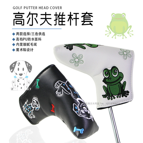 Golf putter cover L-shaped cartoon embroidered club cap cover PU waterproof protective cover Velcro Dalmatian frog