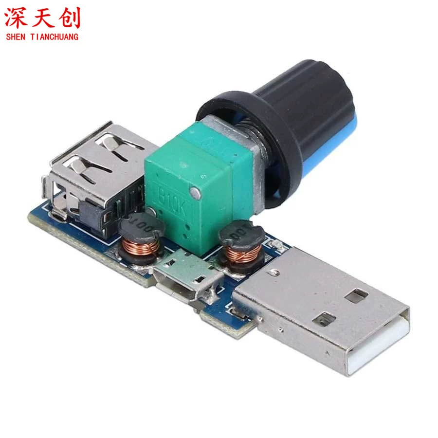 USB вентилятор регулятор скорости ветра Регулятор тепловой и тихий Многокиоск офис общежитие кровать мини