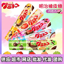 meijiAɿ50gX6bɿ޻òʲݮâƤ