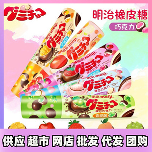 ����meiji�A���ɿ�����50gX6���b�ɿ����޻òʲ�ݮâ��������Ƥ��