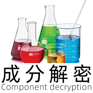 ��̼�� �䷽���� �h���T�� ���܃��� �۰����T�� ���I���g�\��