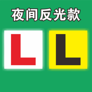�羳L܇�N�GP���⾯ʾӢ�����֌�����܇�N����ˮ������W��L��־