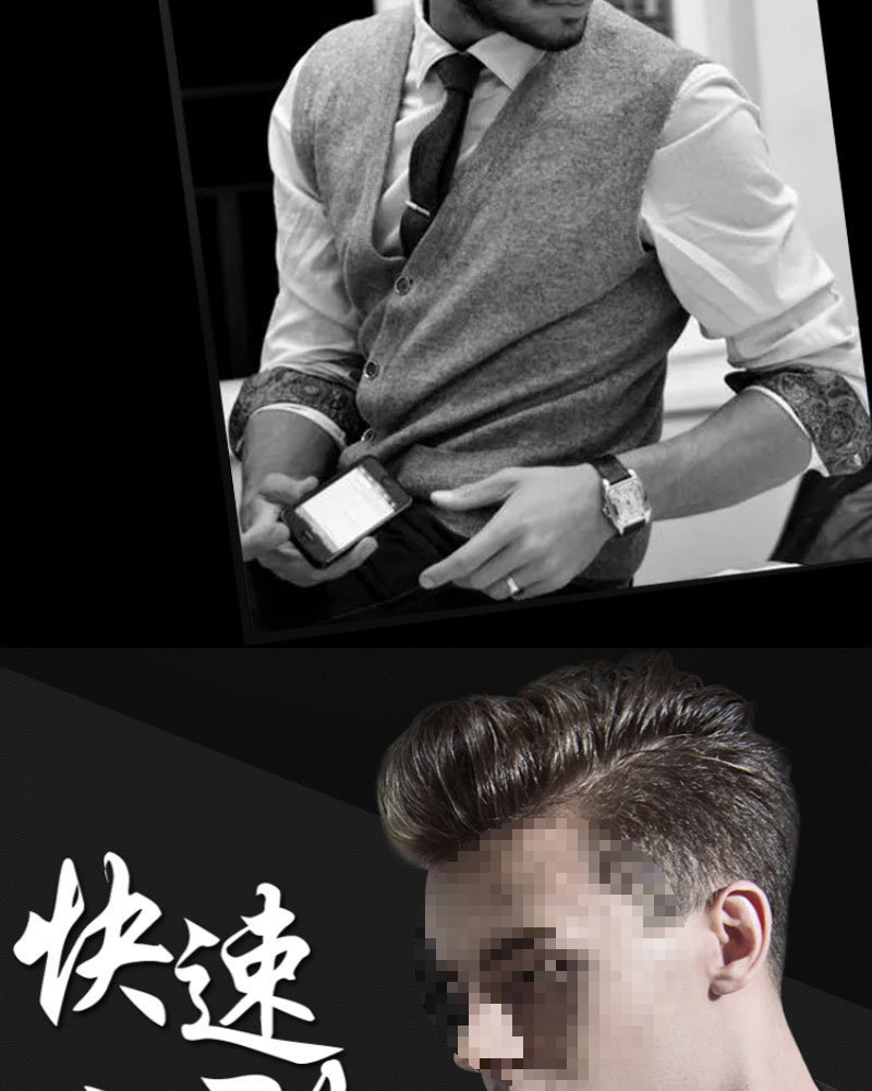 详情_03.jpg?x-oss-process=image/format,png