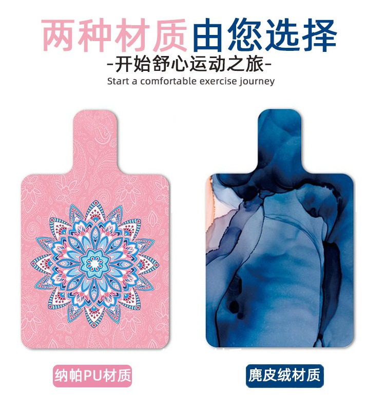 필라테스 코어 매트리스 필라테스 코어 요가 스튜디오 스웨이드 피트니스 매트 가이드 장비