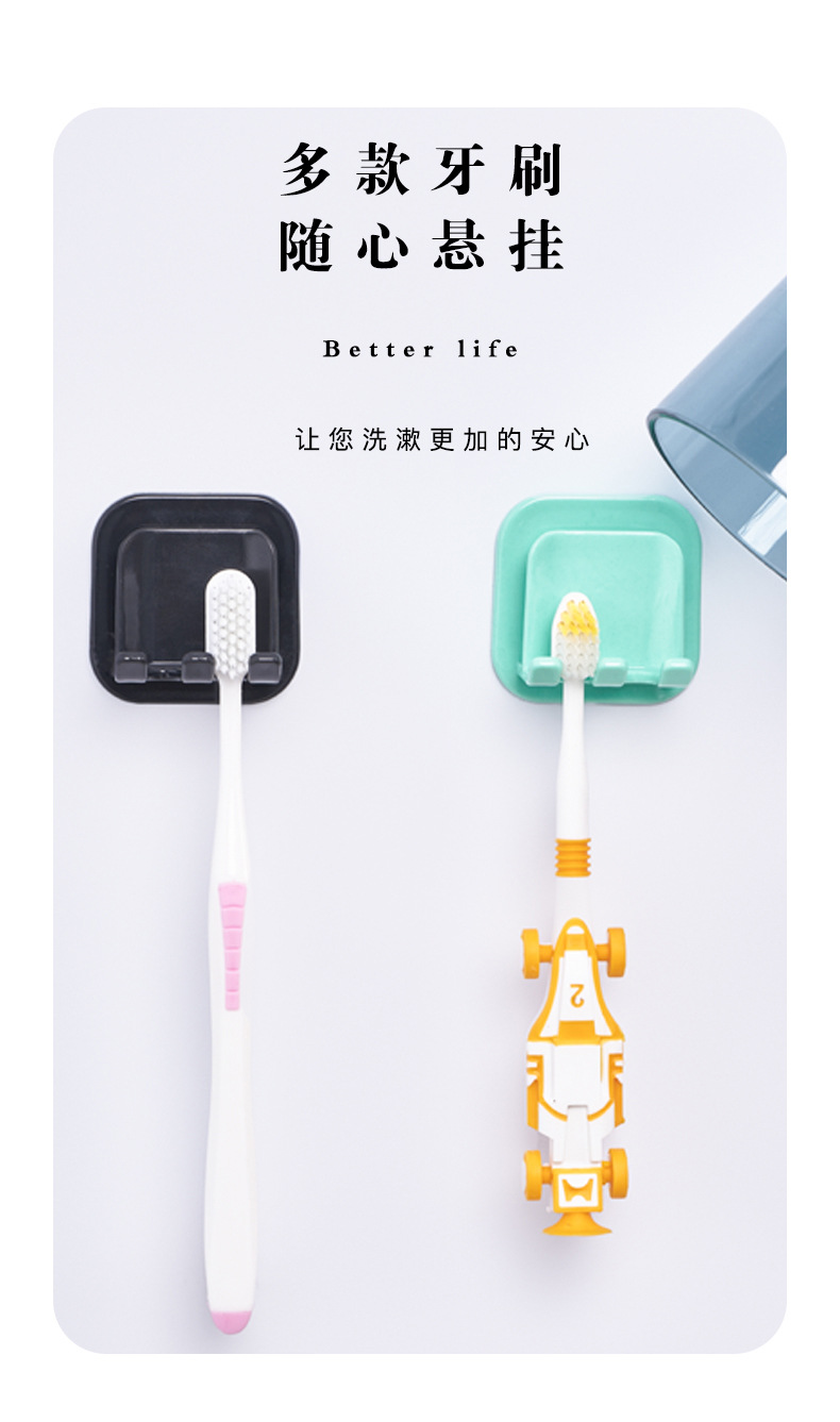 Titular de cepillo de dientes montado en la pared sin ponche portátil inodoro baño enjuague bucal portavasos cepillo de dientes portavasos titular de cepillo de dientes eléctrico