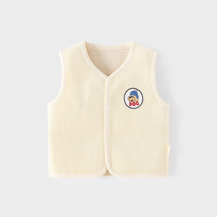 Baby Warm fleece-lined Vest Autumn and Winter Baby Mulberry Silk Vest Children's Waistcoat Neonatal Composite Velvet