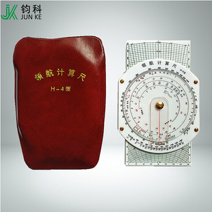 �x��H-4��Ӌ��� ����С�� �w�������� Ӌ�L�x���г� ����������