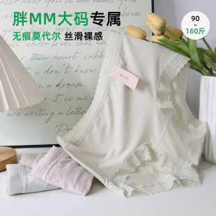 С�mȹ����A002�Ӵ�a������ѝŮĪ������ܛ���m��Пo�۴�a��ѝ
