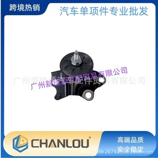 Suitable for Jeep Wrangler 2.0t Machine Foot Glue 68271527Ab 68271526Ab 68271535Aa
