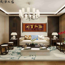 ��ؔ�M��ؔԴ�V�M���Ҽt��������k�����b����Sľ����ʽ�͏d