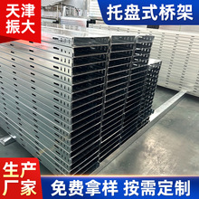 ��\�бPʽ��|����߾��۽������֧���͸��g䓼�����