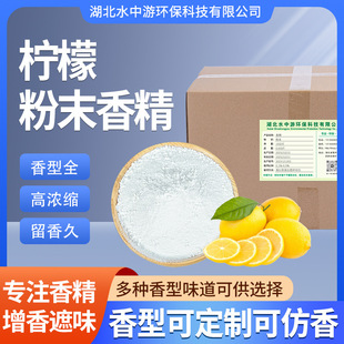 �͸ߜط�ĩ���Ϲ��I�ջ��㾫��ĩ�ߝ�s���Ͽ���ˮ�ܙ��ʷ�ĩ�㾫