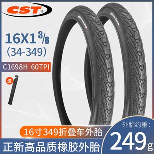 CST����16X1 3/8 349�⎧݆̥ C1698 60TPIС݆���ۯB܇��̥