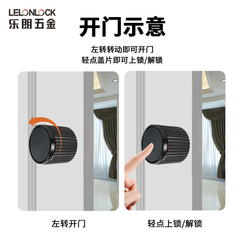 Cerradura de adsorción minimalista italiana personalizada cerradura de puerta ecológica cerradura de puerta de dormitorio interior universal cerradura de puerta de madera ecológica esférica