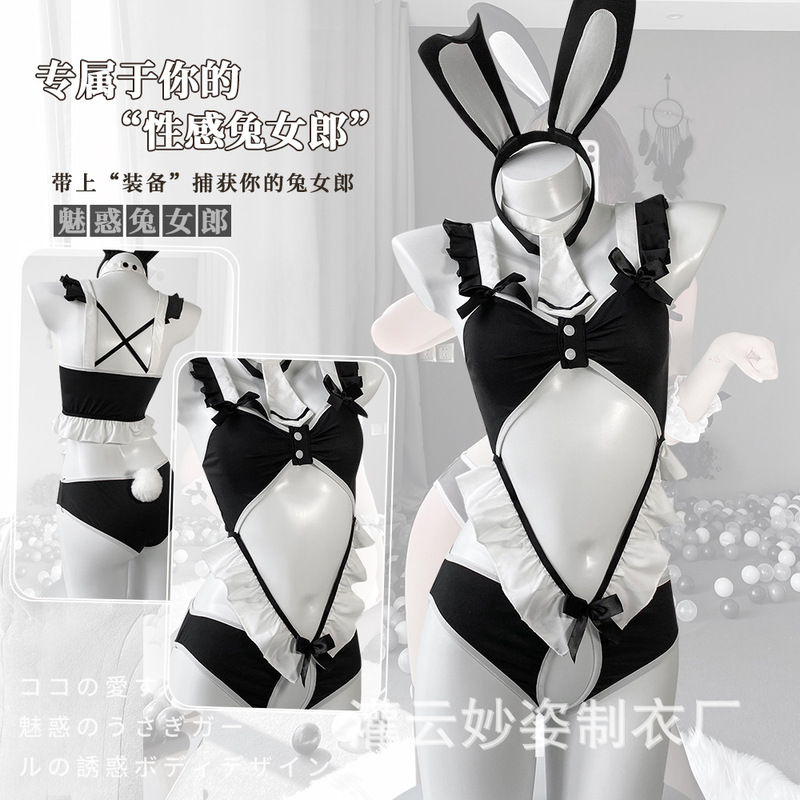 Sanshengyin Bunny Uniform Sexy Lingerie Open Chest Passion Clothes Cosplay Suit Temptation Clothes Dropshipping