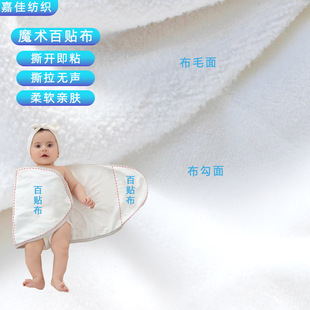 ���ư��N��ħ�g�N��]�o��ħ�g���냺���@��˯���H�w��˺����ճ��