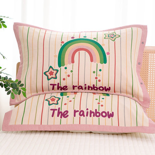 ���޼�������a�48X74cm����ʽ�ļ�ȫ�����^�׳��˿���Ã�đ��