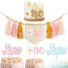 1/2 way to ONE�Ɍ��b�q���ղ��ûʹ�ñ�r�����K������������