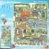 [穗月流筑#UV亮膜【81.0】]