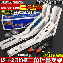 ���P����������ۯB֧�ܸ����мܳ���ֱ����s���֧�μ������