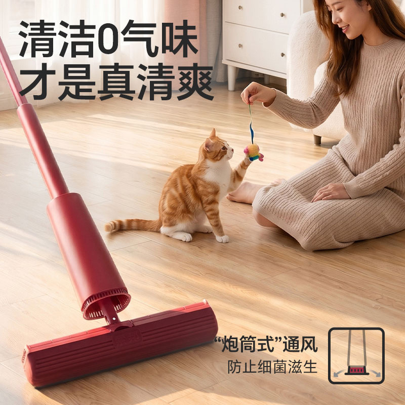 Customized OEM hand-wash-free PVA mop with standing storage, one-step cleaning, dual-use for wet and dry