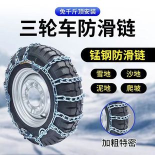 �Ӵ���݆܇�����С��݆�I܇�r��܇늄���݆Ħ��܇ѩ�ؑ���朼���