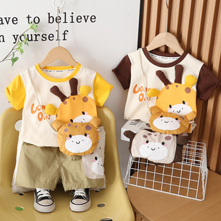 ��ͯ���b���b2026�¿���ͯ��ͨ���������ѝ�ɼ��׌����·����쳱