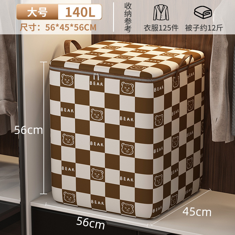 Bolsa de almacenamiento, edredón, pantalones de gran capacidad súper gruesos, bolsa de embalaje de ropa, bolsa de almacenamiento de edredón plegable para mudanza