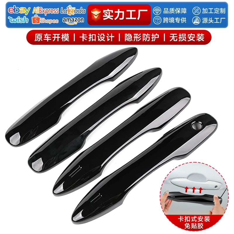Camry Carola Asia Dragon Front Landa Rey Reel Refit Exterior Door Handle Door Handle Decorative Supplies