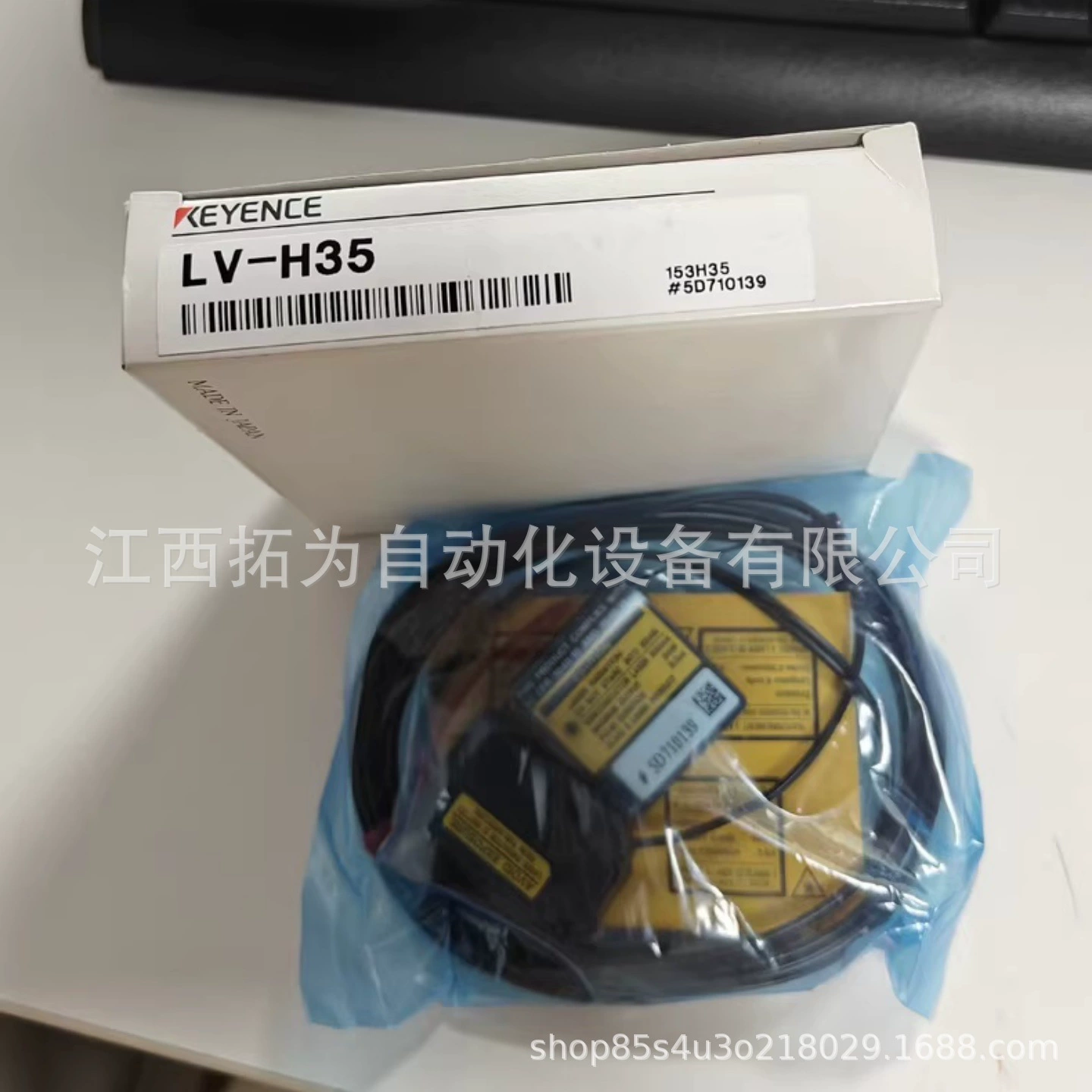 LV-H35 KEYENCE лазерный датчик, новый, оригинальный, цена договорная, продажа LV-H35