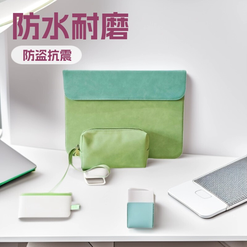 Apple Laptop Sleeve Protective Cover Suitable for Apple MacBook 1345.6inch Asus Air