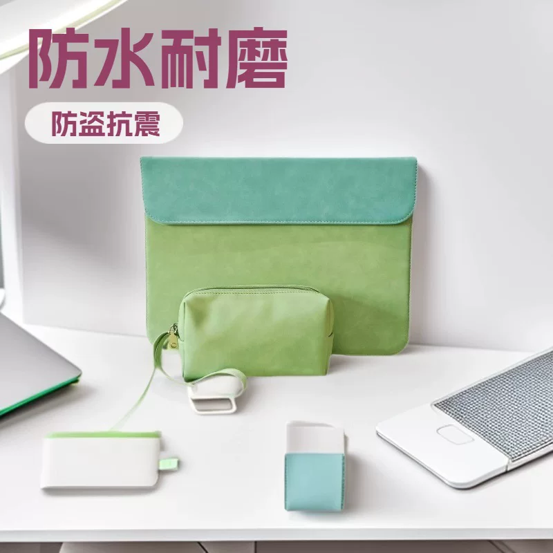 Apple, asus, laptop, liner, compatible protective case, macbook, 1345.6 inch