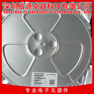 LTK8002D LTKCHIP/�x�� ESOP-8 ȫ��ԭ�b �͹������l����оƬIC