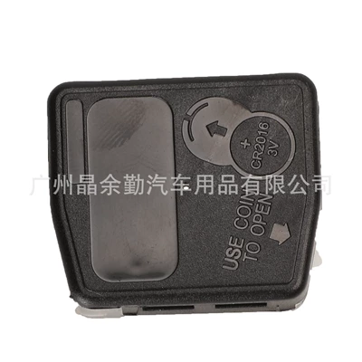 LX470 Toyota FJ Cruiser – Car Keys