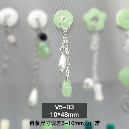 V5-03
