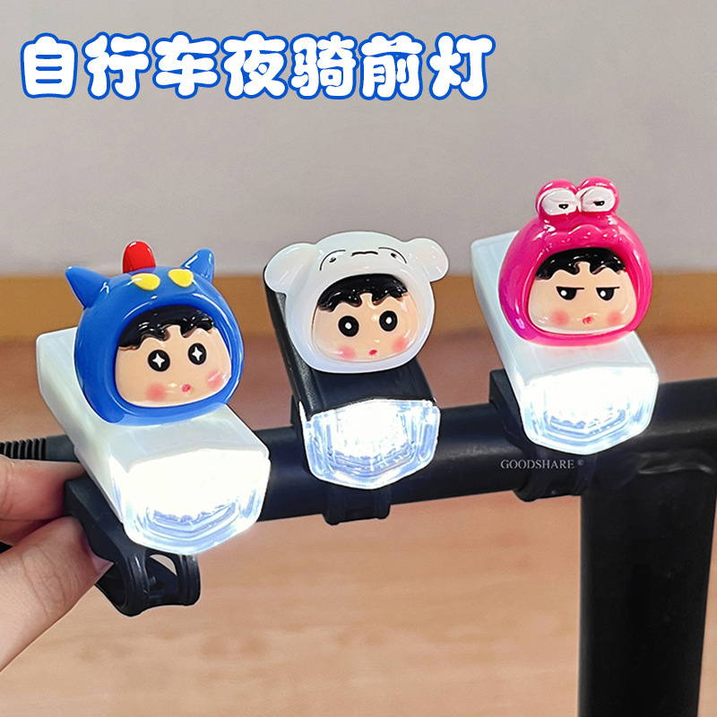 Bicycle Light, Bicycle Night Riding Headlight, Cute Crayon Shin-Chan Mountain Bike, Road Bike Riding Equipment