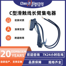 ��ĥ�͸ߜ�̼ˢ C�ͻ��|���L�ۼ�� ����� ��4�O5�O�ռ����