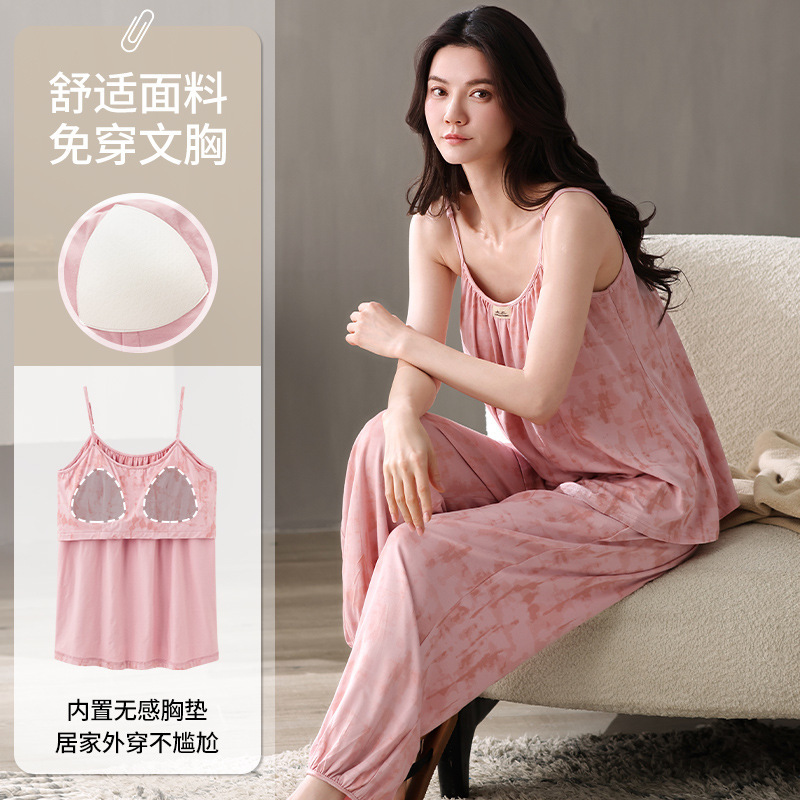 Spring and Summer 2025 New Cotton Pajamas with Breast Pads for Women, Camisole Pants, Can Be Worn Outside Home Clothes Set Spring and Summer 2025 New Cotton Pajamas with Breast Pads for Women, Camisole Pants, Can Be Worn Outside Home Clothes Set