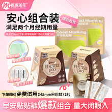 �d�d�����¹⌚���l���������氲˯ѝ�M���Ї������